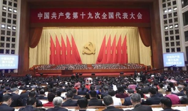 八个明确和十四个坚持的内容是什么？