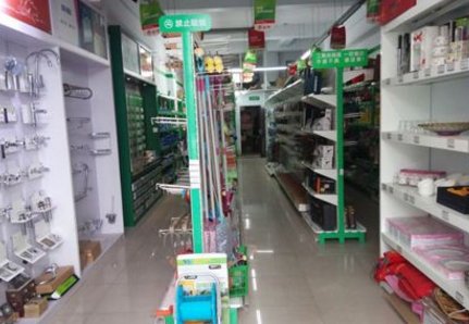 如何开好建材店？