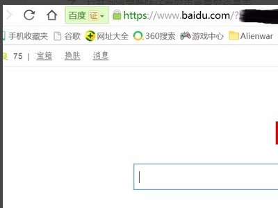 你好,电信光猫196.168.1.1怎么设置?