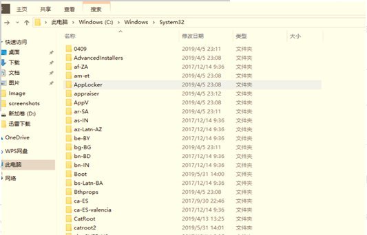 《csgo》vac无法验证您的游戏会话是什么原因？