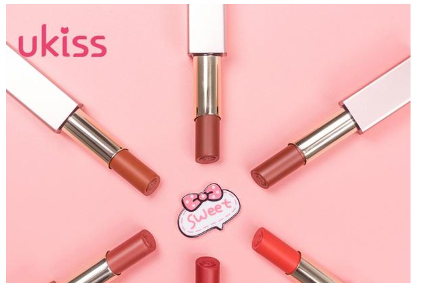 ukiss是什么牌子？