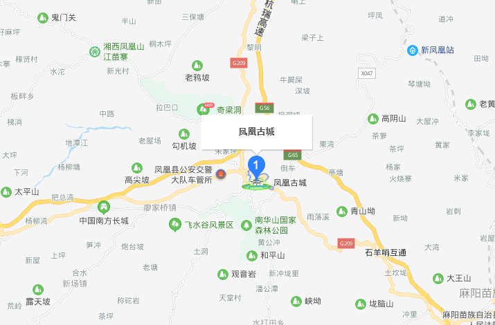 凤凰古城属于湖南哪一个市？