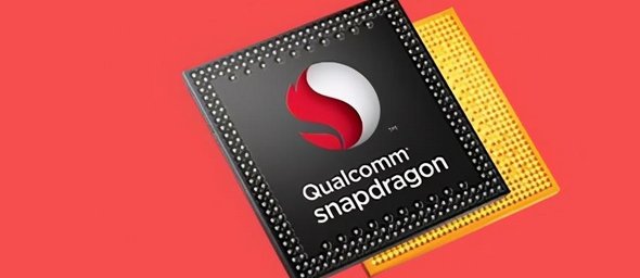 骁龙765g相当于什么处理器?