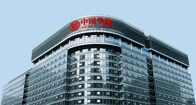 华融集团是国企还是央企？