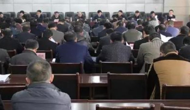 党员领导干部是指什么级别？