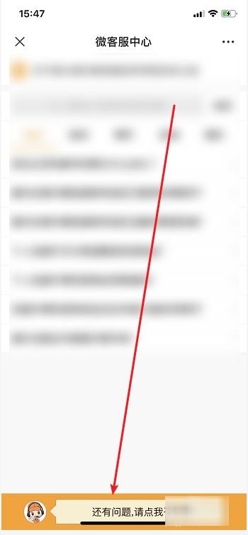 邮政快递客服电话