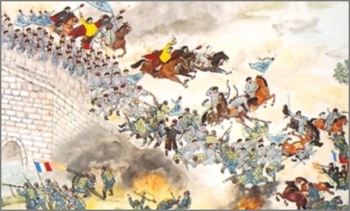 第二次鸦片战争是哪一年？