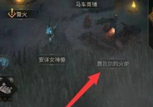 黄金黎明在哪升级