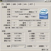 cpuz 到底能干什么呀？