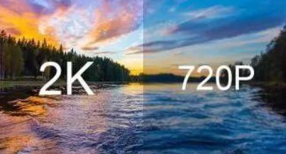 720p的分辨率是多少像素
