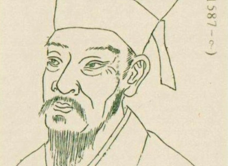 《天工开物》的作者是谁？