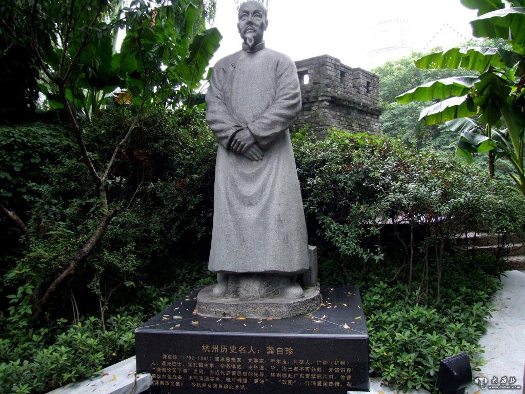 《蚂蚁庄园》李白和龚自珍谁能吃到辣椒？