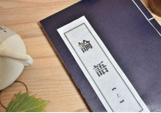 逝者如斯夫,不舍昼夜(什么意思)