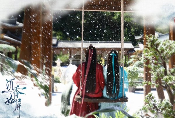 沉香如屑几月几号上映