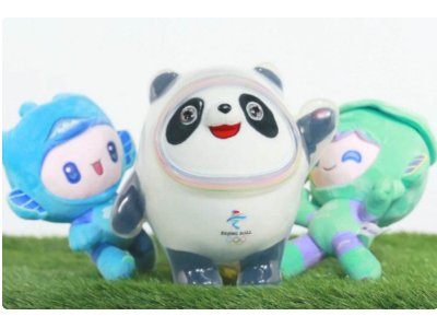 冰墩墩寓意和形象特点是什么？