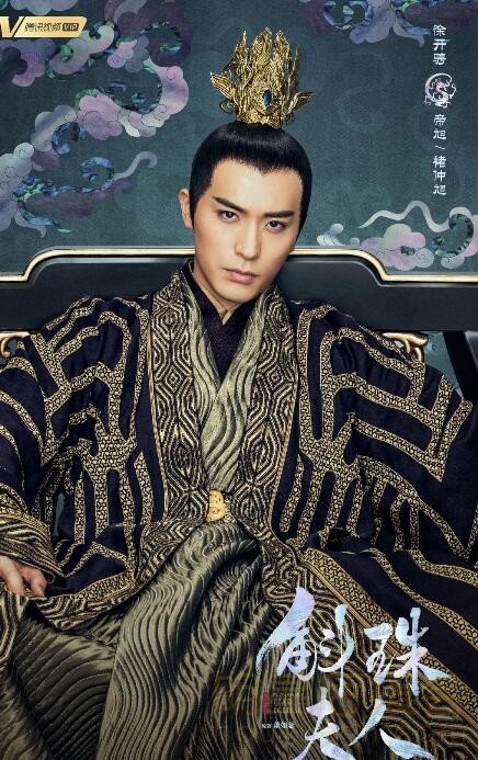 演员徐开骋现身北京机场，他出演过哪些经典角色？