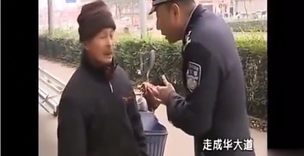 二仙桥成华大道什么梗