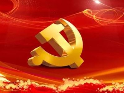 中国共产党的建立人是谁？