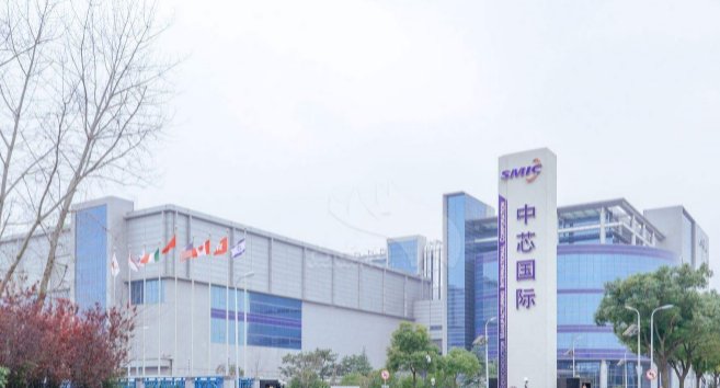 中芯国际是国企吗还是台企?