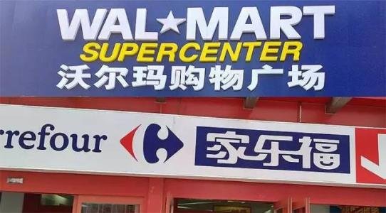 家乐福哪个国家的