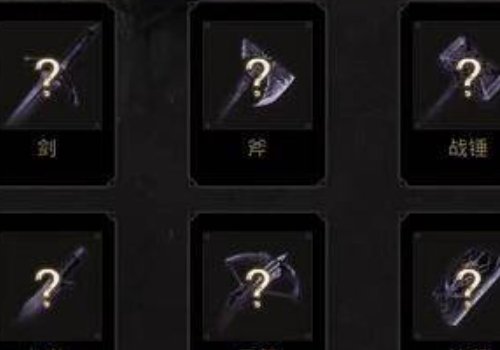 黄金黎明在哪升级