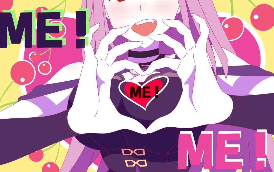 《mememe》原版动画mv讲了啥？