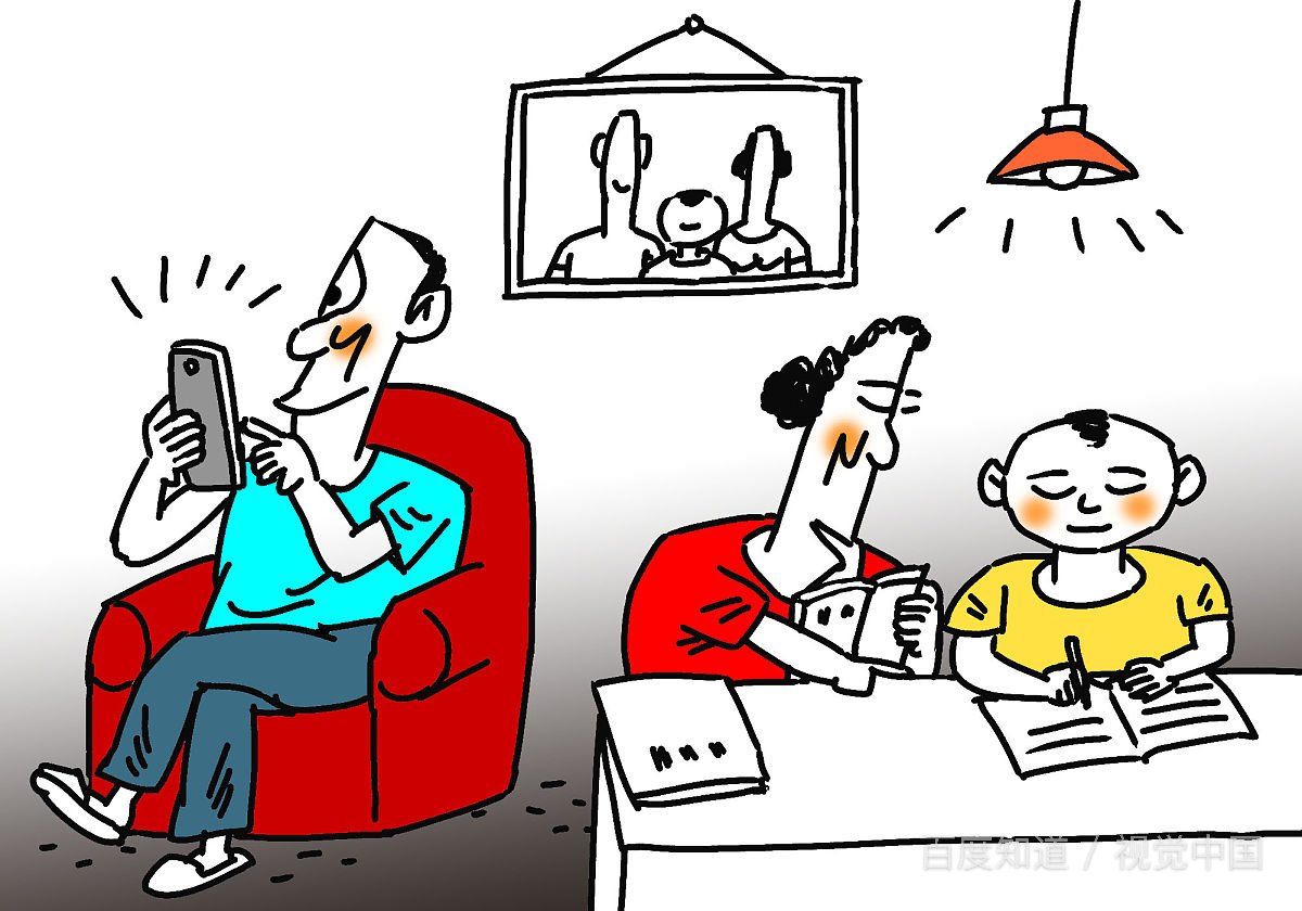 团结互助的意思是什么?