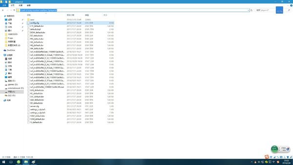 《使命召唤8》怎么开无敌秘籍？