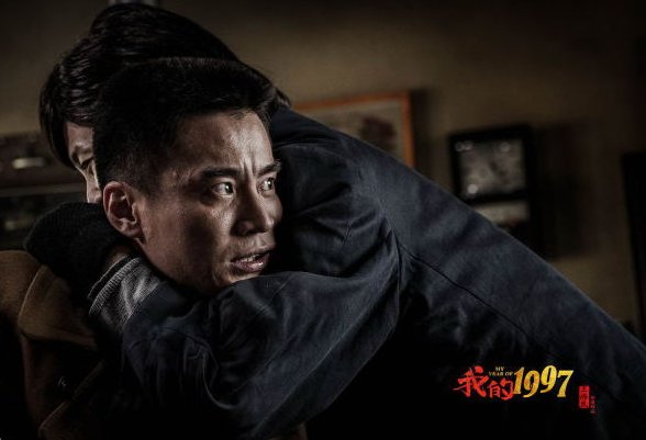 《我的1997》李健盛原型是谁?