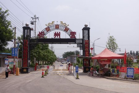 希望疫情结束的暖心话