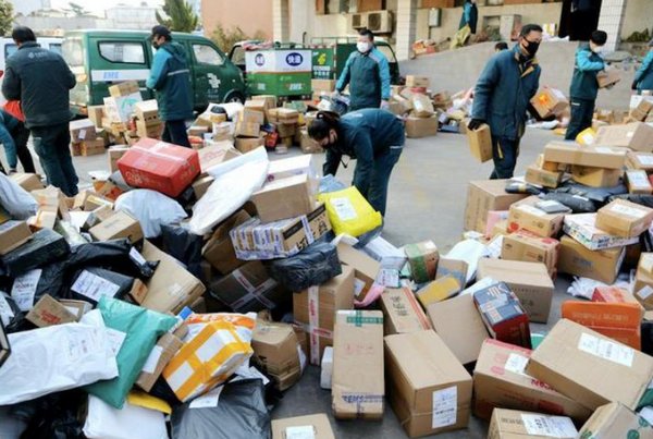 邮政包裹挂号信是什么