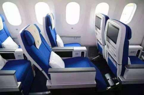 怎样办理飞机升舱？