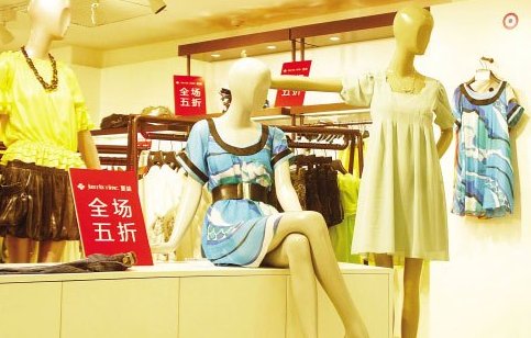 6折是不是乘以0.6?