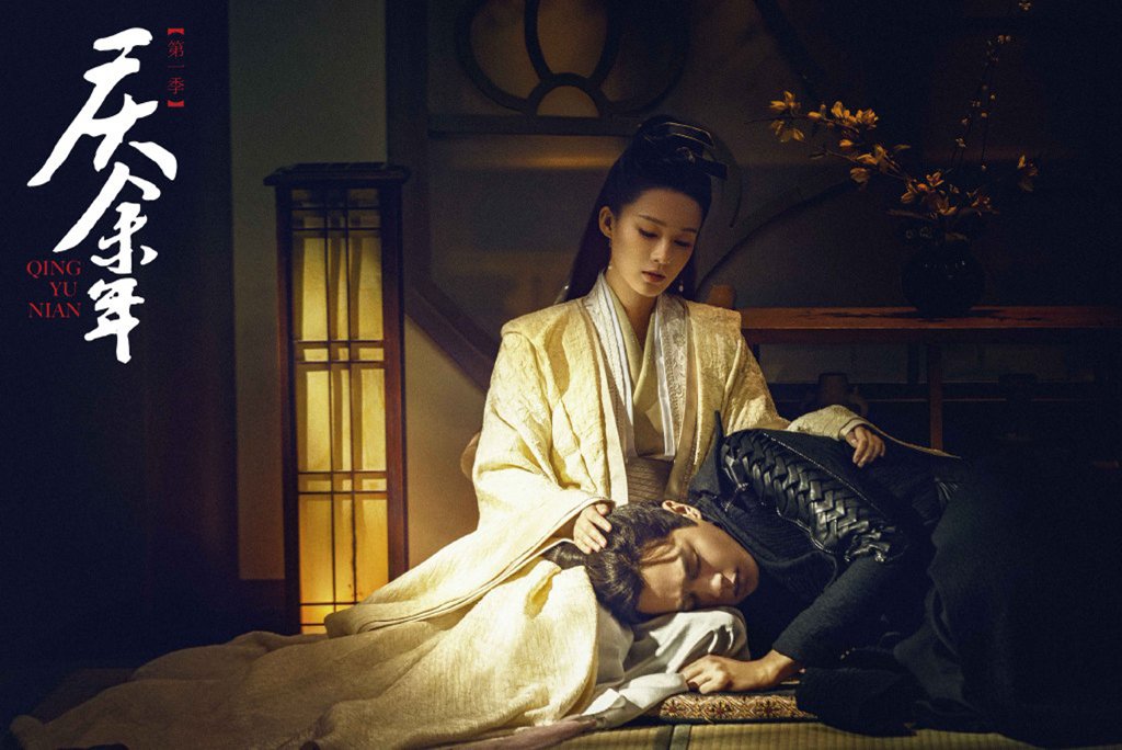 庆余年中,庆帝为什么要杀死叶轻眉?