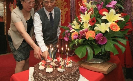 谁知道公岁是多少