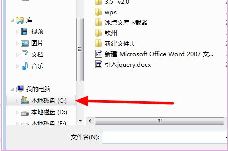 求助在win10 64位中如何安装msde2000