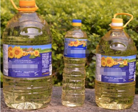 5升菜油应该是多少斤