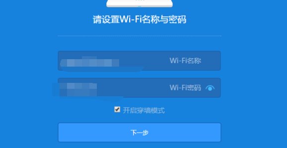 联通宽带怎么设置wifi