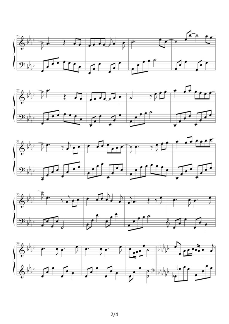 向左向右向前看是哪首歌的歌词