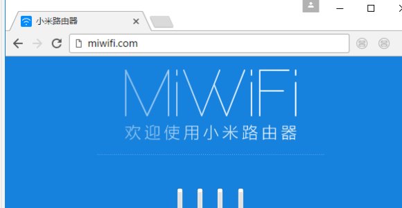 联通宽带怎么设置wifi