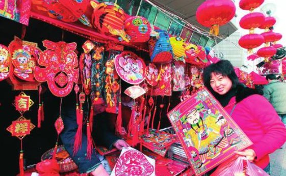 年的来历故事是什么