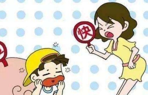 ecup是什么意思 ecup是什么意思