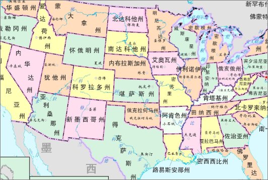 求世界各国领土面积排名