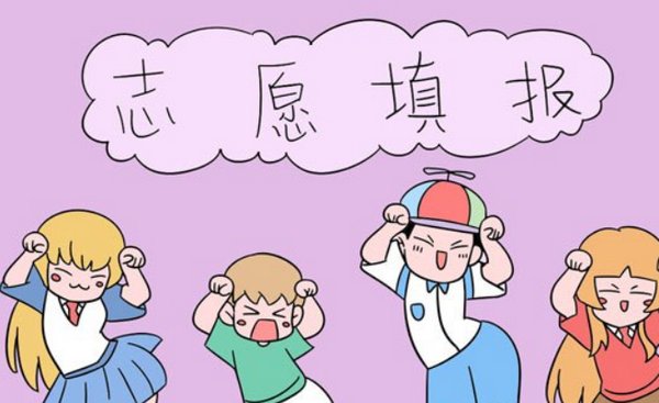 二批是什么意思?