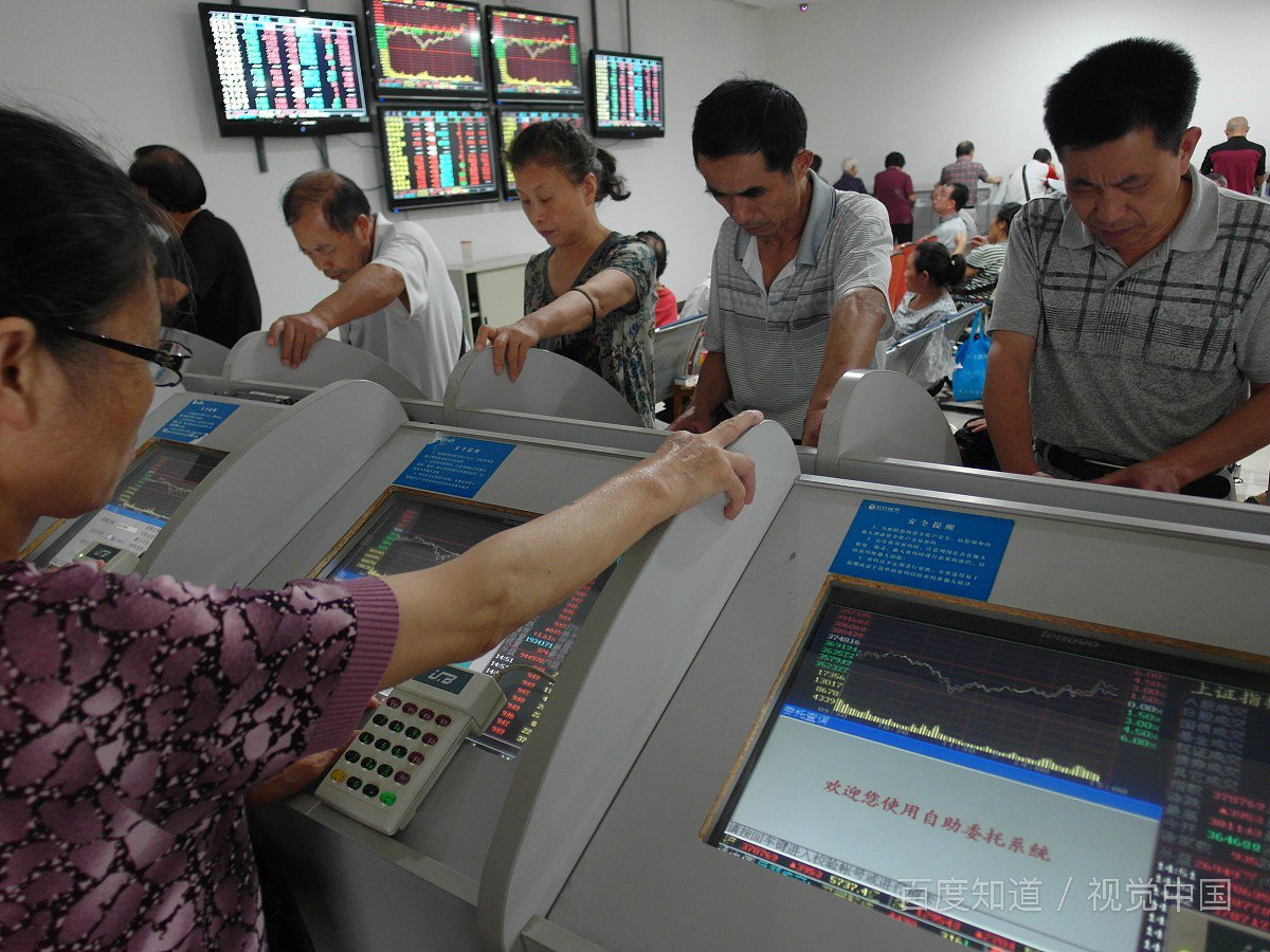 跌停板打开意味着什么