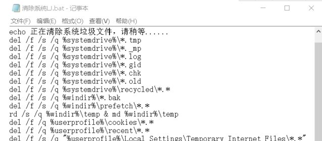 为什么电脑开机时总显示remove disks or other media