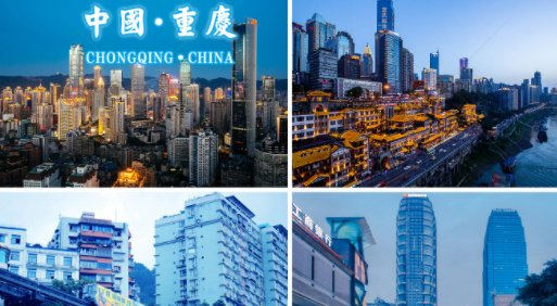 中国有几个直辖市？