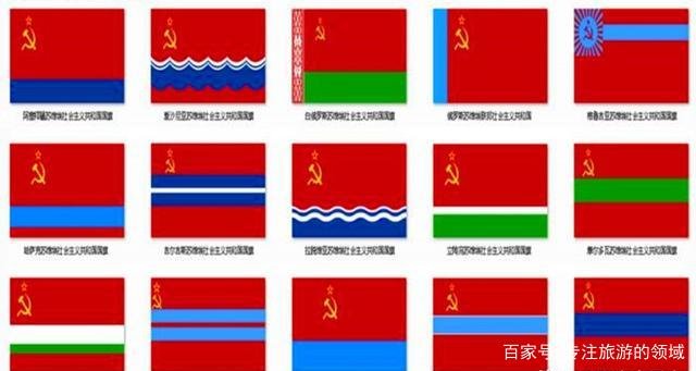 前苏联是由哪些国家组成的呢?