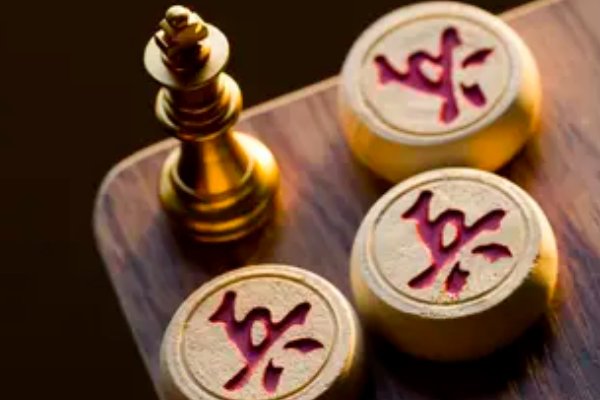 人民日报钟声警告的级别