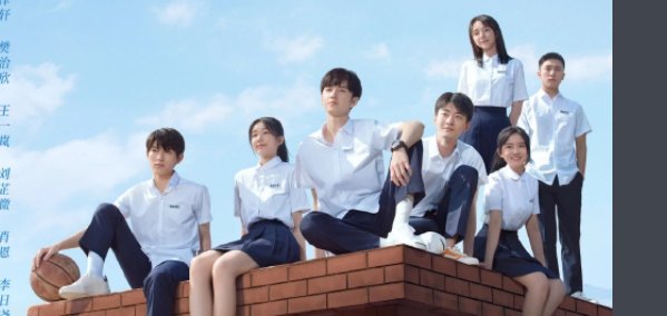 《暗格里的秘密》大结局是怎样?